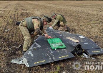 Shahed drone in Sumy Oblast (2024