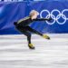 Ilia Malinin at the 2026 Winter Olympics practice, 2026